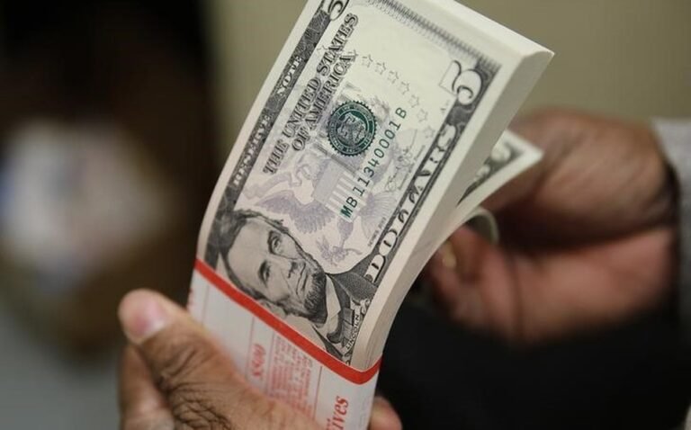 Precio del dólar hoy 31 de julio de 2020