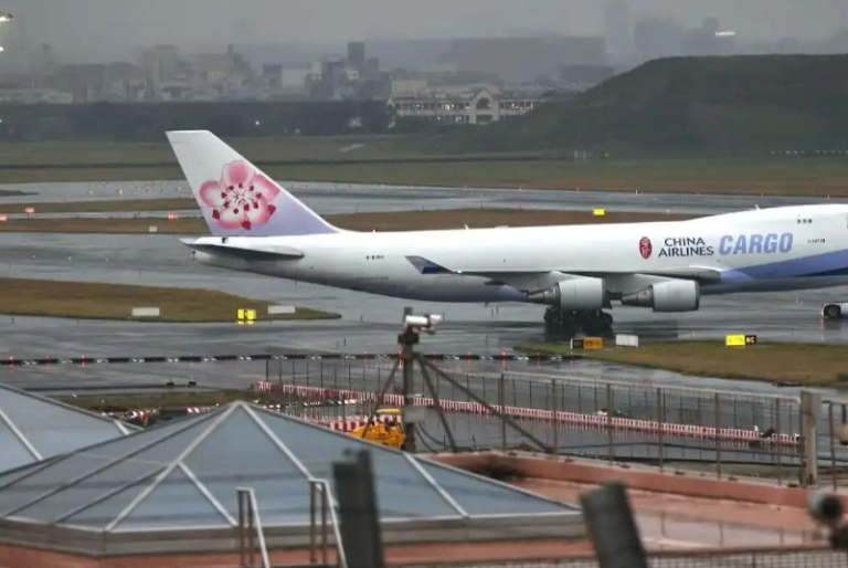 Reportan amenaza de bomba en aeropuerto de Taiwán ante la posible visita de Nancy Pelosi